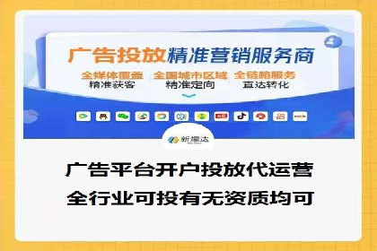 深度解析：某科技公司通过百度SEM竞价推广实现业绩翻倍